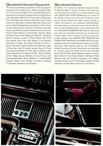 1965 Ford Thunderbird-18.jpg